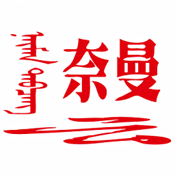 万博mannetx(中国): 在线博彩的创新先锋